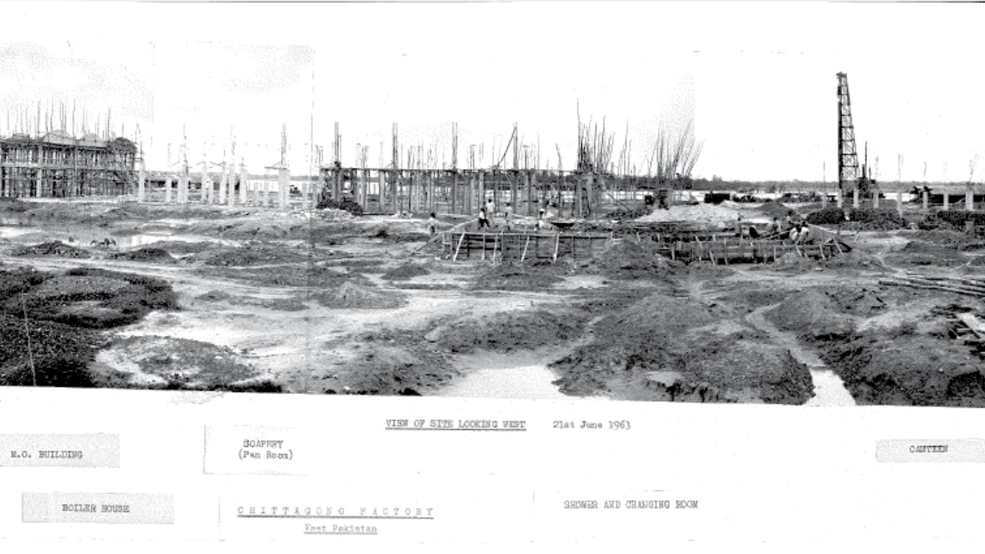 কালুরঘাট ফ্যাক্টরি (চট্টগ্রাম) সাইট প্ল্যান