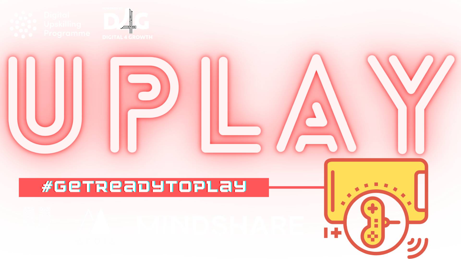 ইউপ্লে এর লোগো