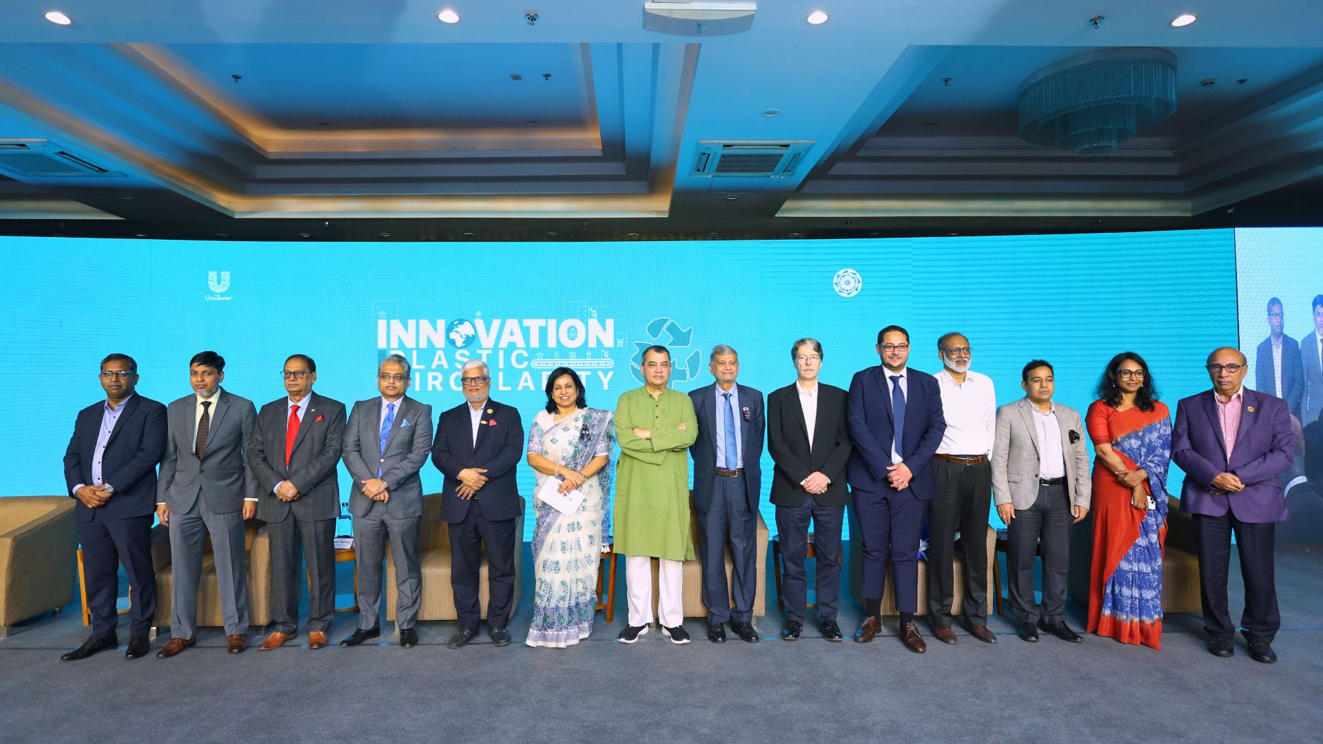  সেমিনারে উপস্থিত সকলের ছবি