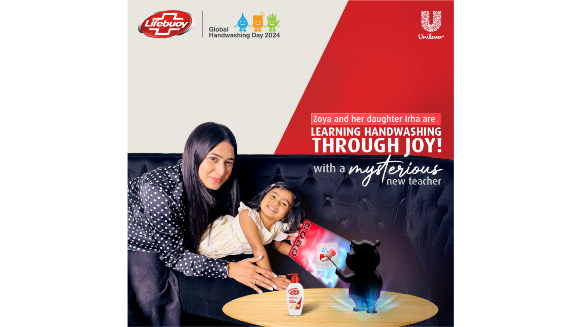 অভিভাবক ও শিশুদের সাথে হাত ধোয়াকে আরো আনন্দময় করে তোলা 