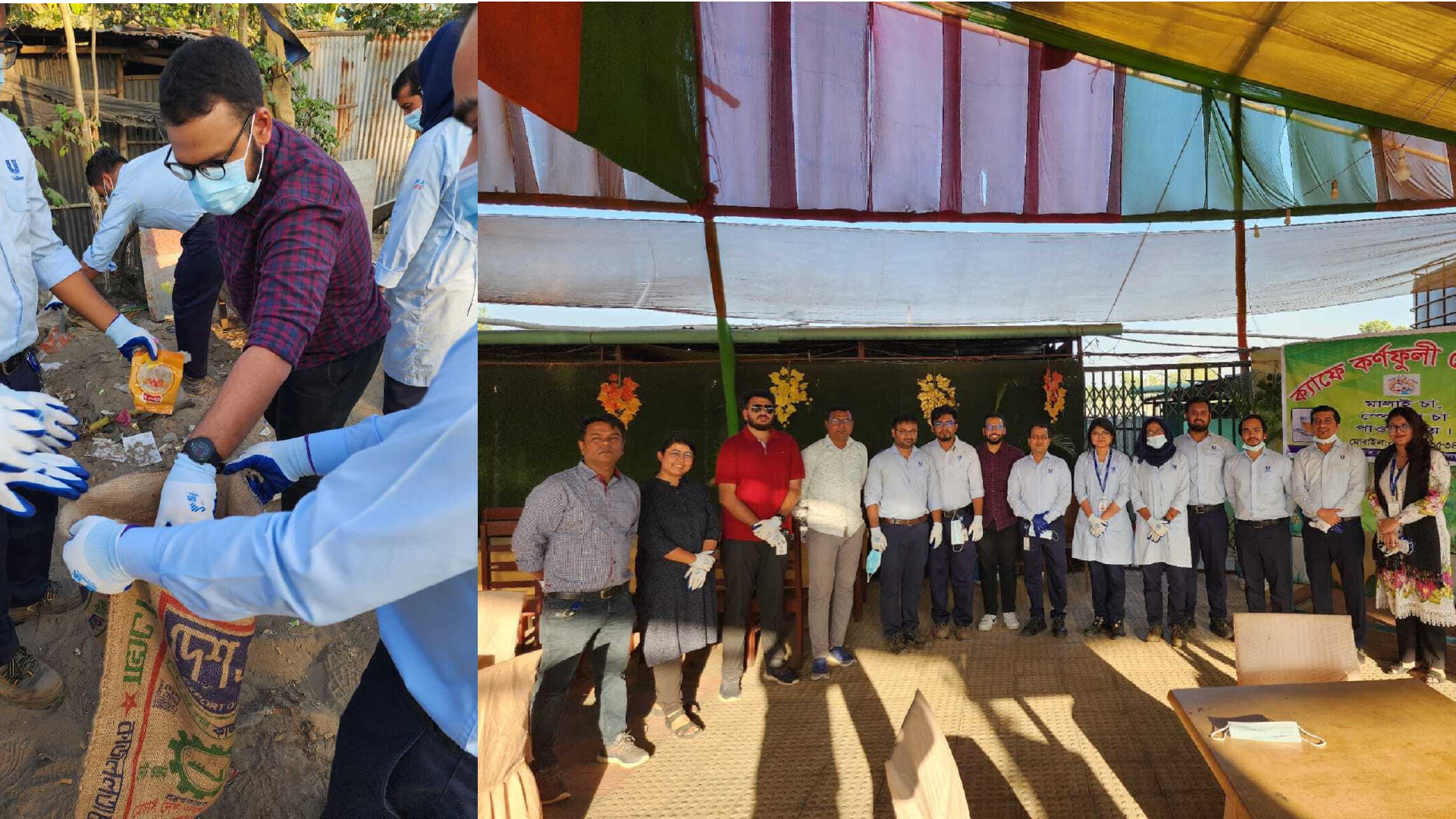 যেসব স্বেচ্ছাসেবক কাজ করেছেন এবং তাদের প্লাস্টিক পরিষ্কারের স্বেচ্ছাসেবী কাজের কোলাজ ছবি।