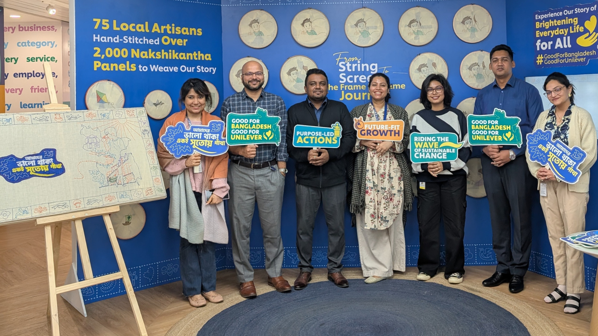 ইউবিএল-এর এমপ্লয়ীরা কর্পোরেট অফিসে ক্যাম্পেইন বুথে অংশ নিচ্ছেন