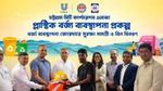 ইউবিএল, ইপসা ও সিসিসি প্রতিনিধিদের থেকে সুরক্ষা সরঞ্জাম গ্রহণ করছেন একজন পরিচ্ছন্নতা কর্মী