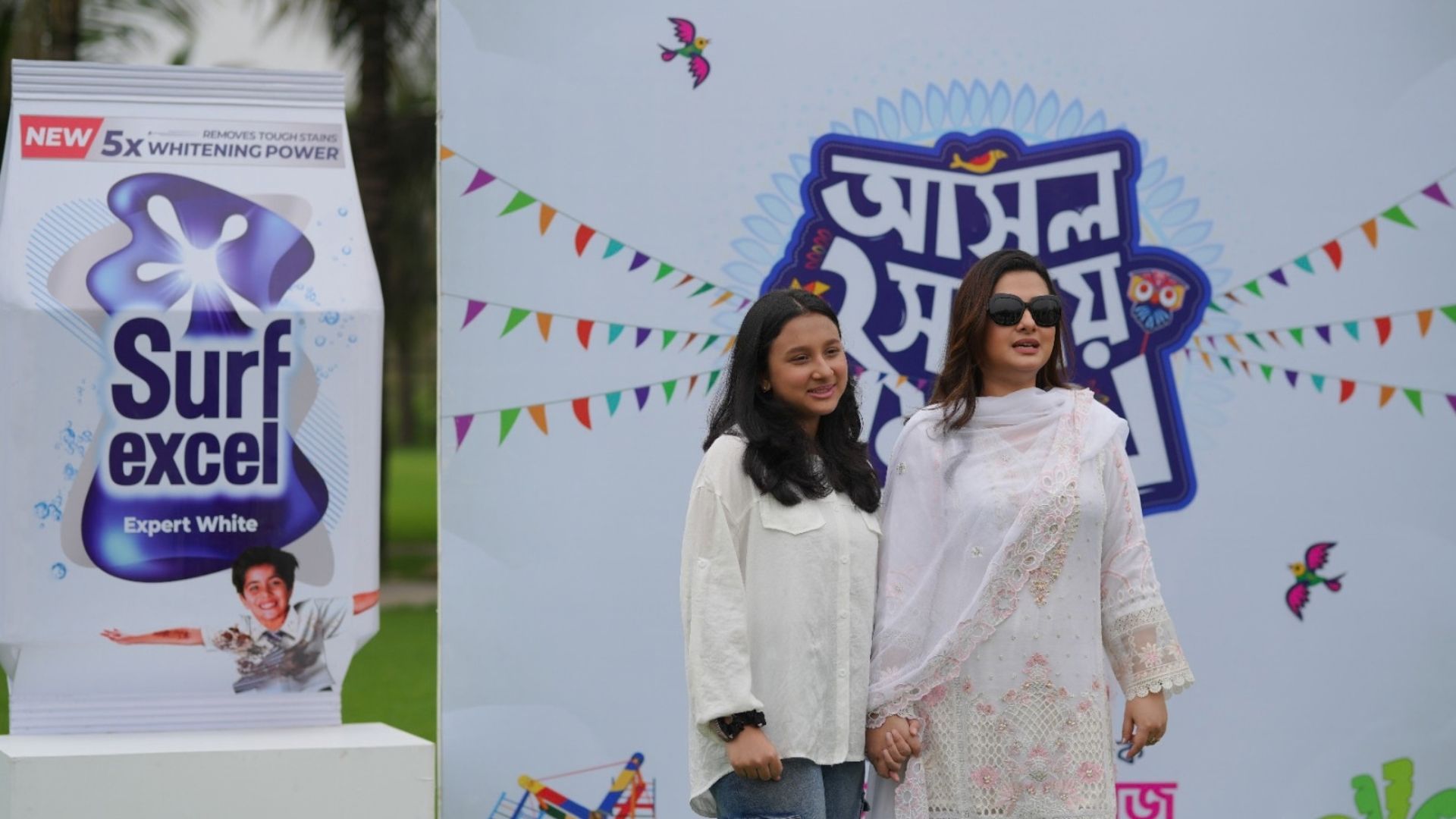 ‘আসল সাদায় বৈশাখ’ অ্যাক্টিভেশনের একটি মুহূর্ত