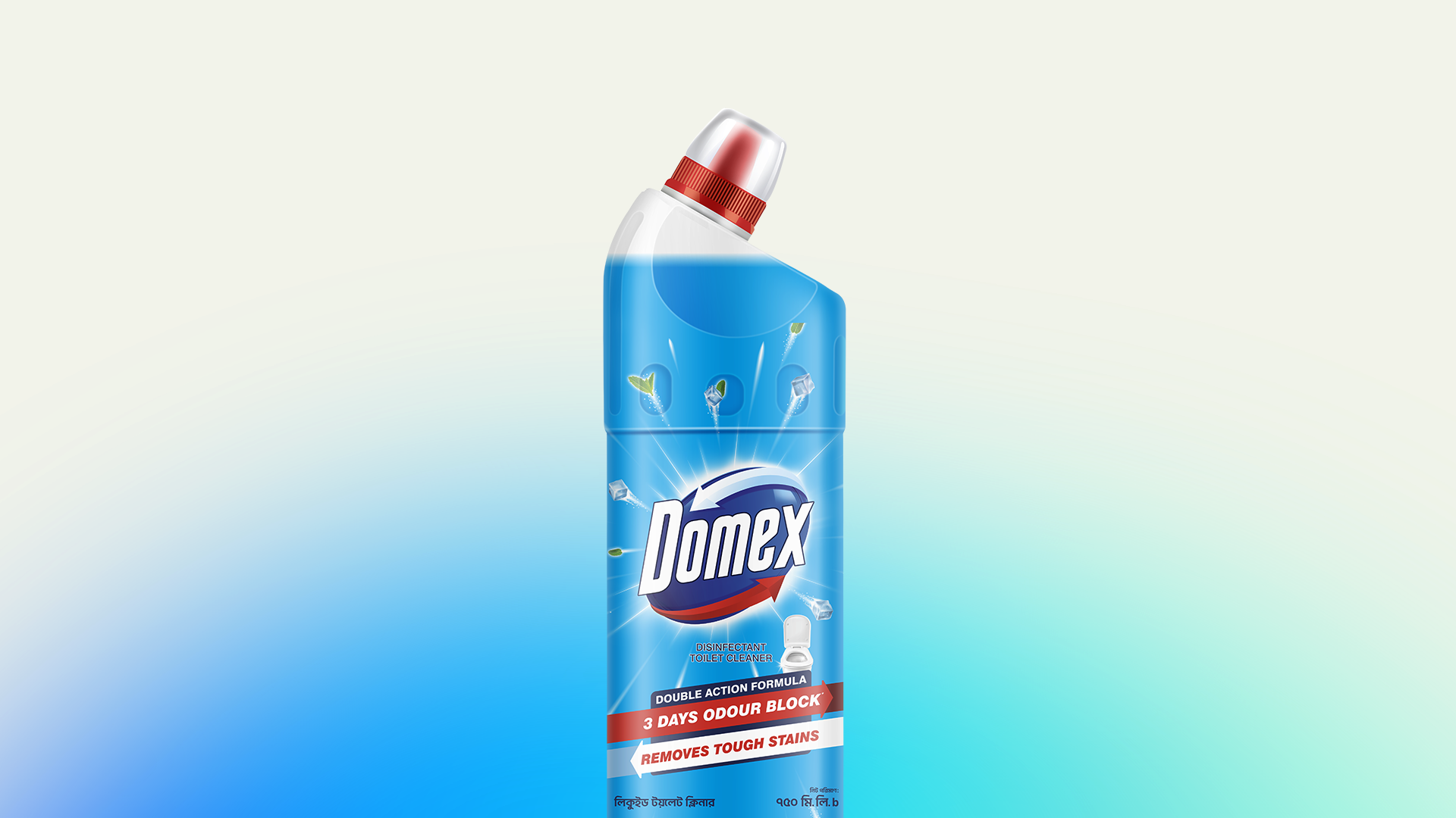 Domex  ব্র্যান্ড প্যাকশট