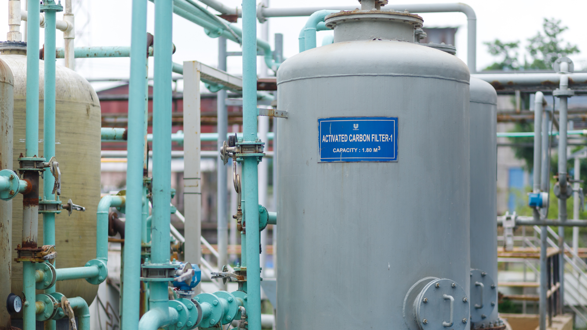 কালুরঘাট ফ্যাক্টরিতে অবস্থিত বর্জ্যপানির জন্য কার্বন ফিল্টার ট্রিটমেন্ট 