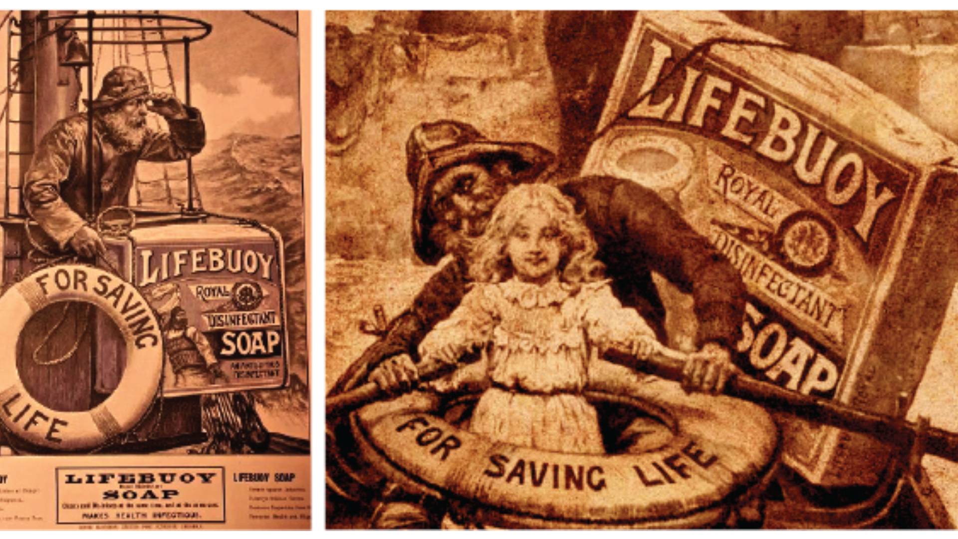 পুরনো সংবাদপত্রে জীবানুনাশক সাবান হিসেবে লাইফবয়-এর  বিজ্ঞাপন