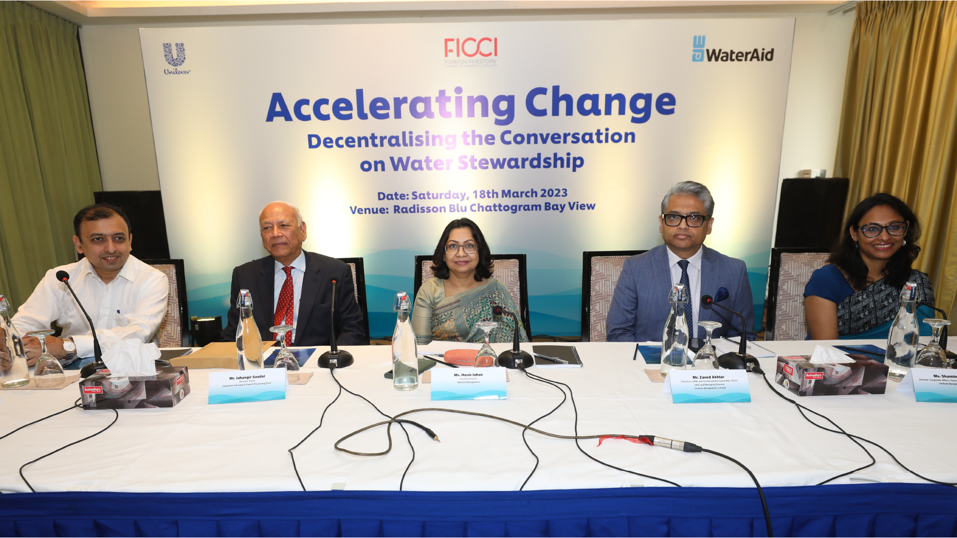 Collective efforts imperative to ensure water security for Kalurghat’s industries